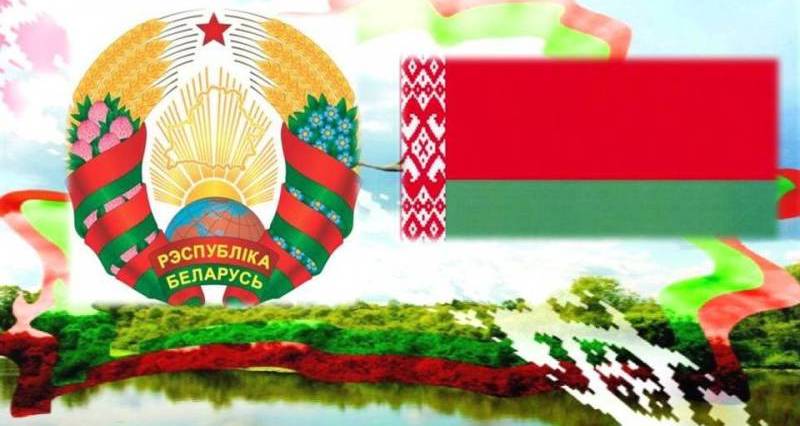 Belarusian national symbols